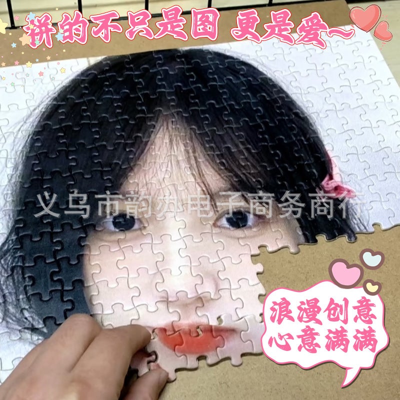 Customized Puzzle Po With Solid Wood Po Frame Hd Puzzle 1000 Pieces Valentine'S Day Creative Kidsren'S Gift - Image 5